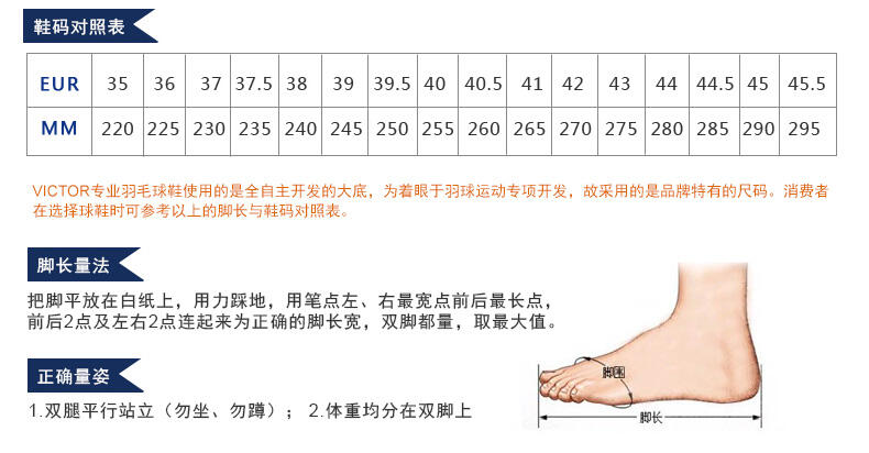 澳门码鞋一肖一码,可靠评估解析_游戏版87.663