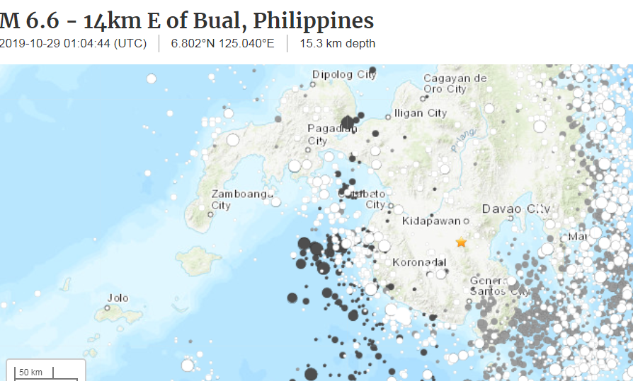 菲律宾地震今日最新消息与影响分析