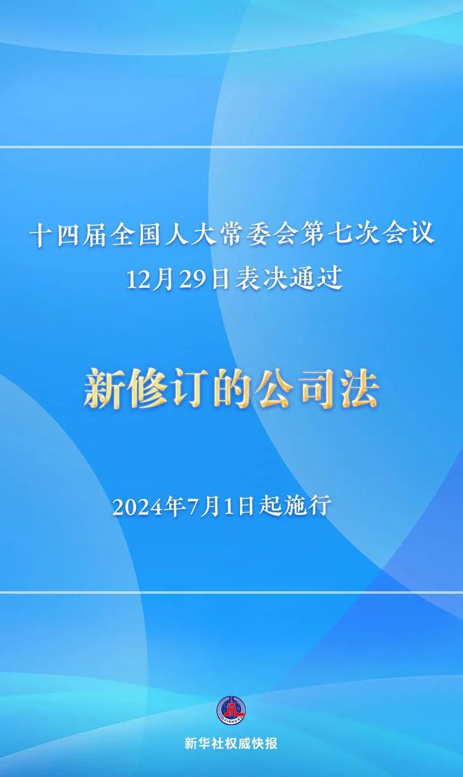 2024年澳门天天开好彩大全,权威方法解析_终极版73.387