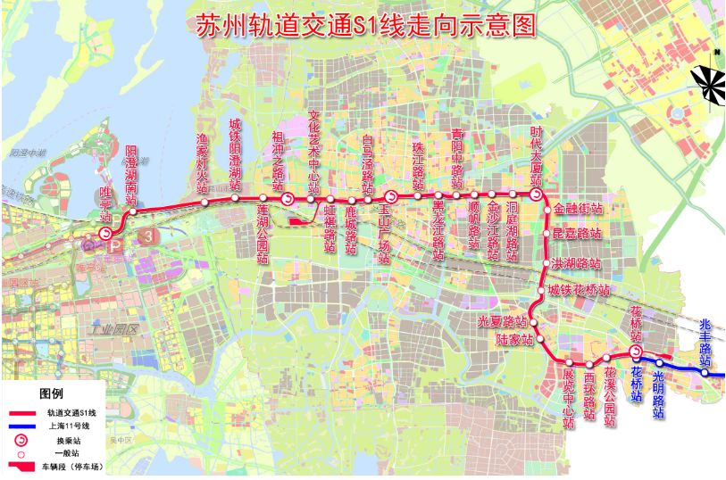 苏州地铁9号线最新消息,决策资料解释落实_进阶版62.269