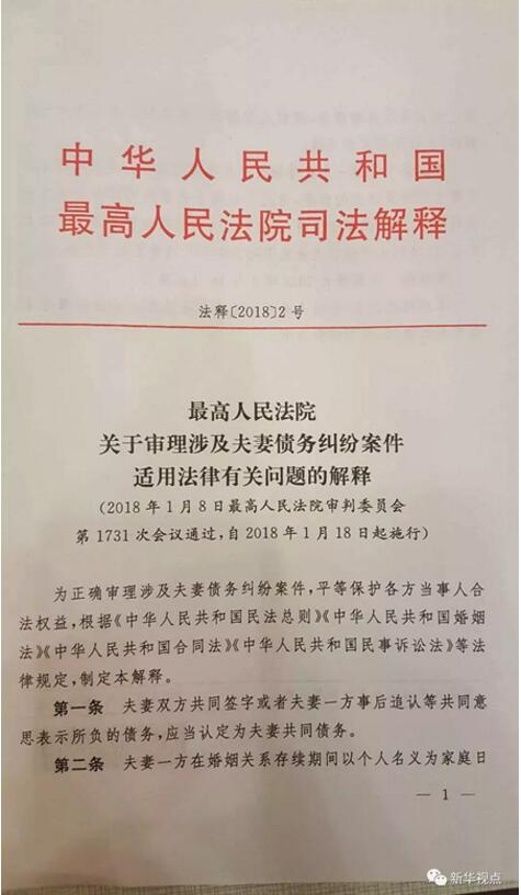 曾夫人论坛免费资料最新一期,权威诠释方法_标配版36.736