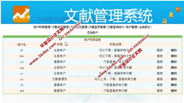 2024年正版资料免费大全一肖,仿真实现方案_战略版37.124