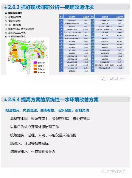 2024新澳门开奖结果,系统化策略探讨_10DM19.96.31