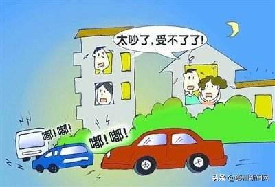 鄂城房价最新动态与楼盘全面解析报告