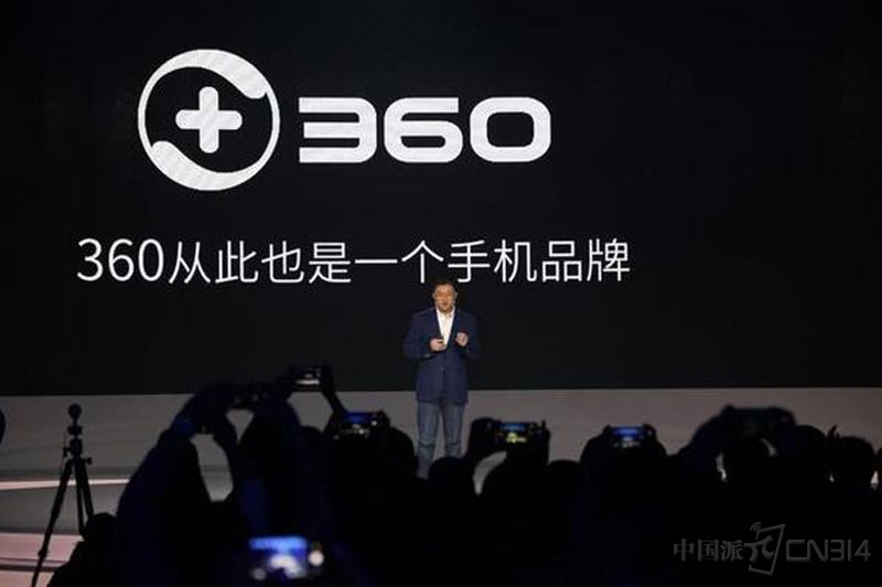 揭秘，360新款手机功能与性能全面解析