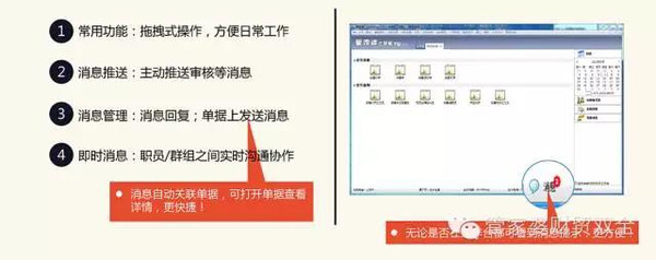 2o24年管家婆一肖中特,效率资料解释落实_VR41.655