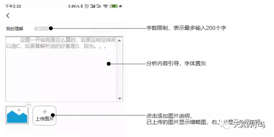 新澳开奖记录今天结果查询表,深入数据策略解析_MP28.507