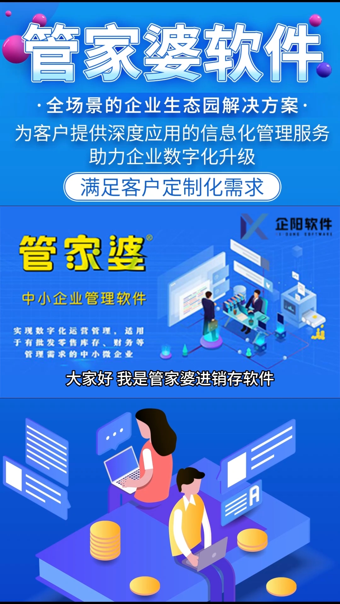 管家婆一码中一肖2024,数据驱动执行方案_tool55.635