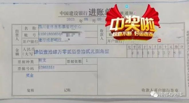 香港二四六308Kcm天下彩,数据设计驱动执行_经典版85.128