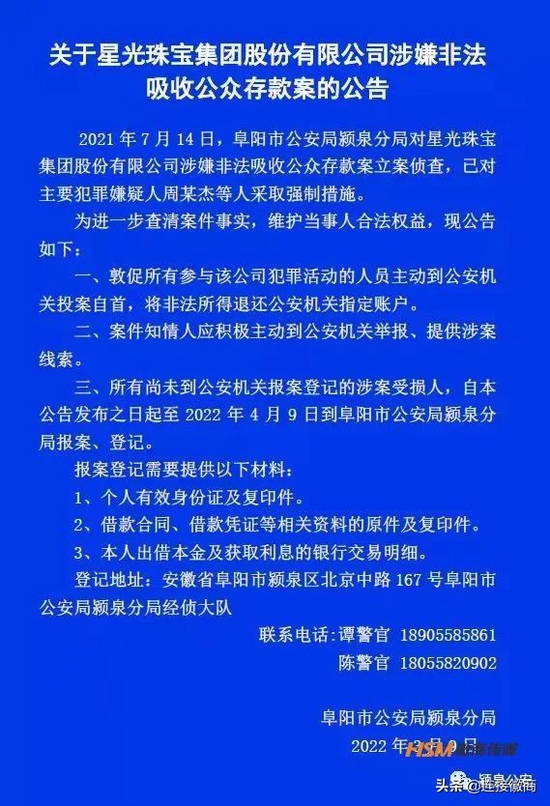 澳门正版资料大全资料贫无担石,平衡性策略实施指导_专属版26.297