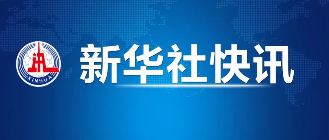 普瑞均胜最新招聘信息及其行业影响力分析