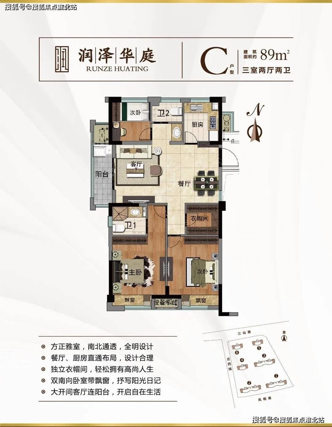 长春大陆汽车电子最新招聘信息概览