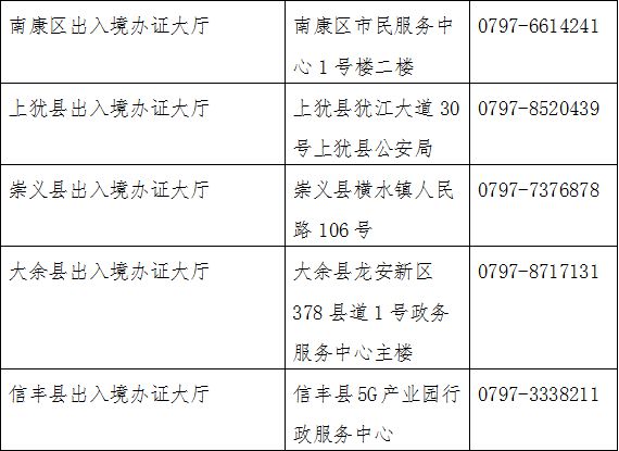 香港今晚必开一肖,实效性解读策略_Advanced93.673