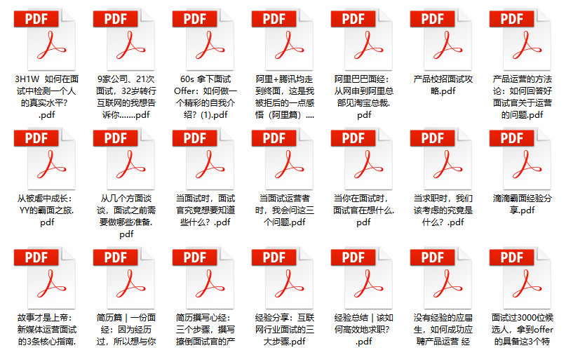 2024年管家婆的马资料,定性解读说明_Harmony20.454