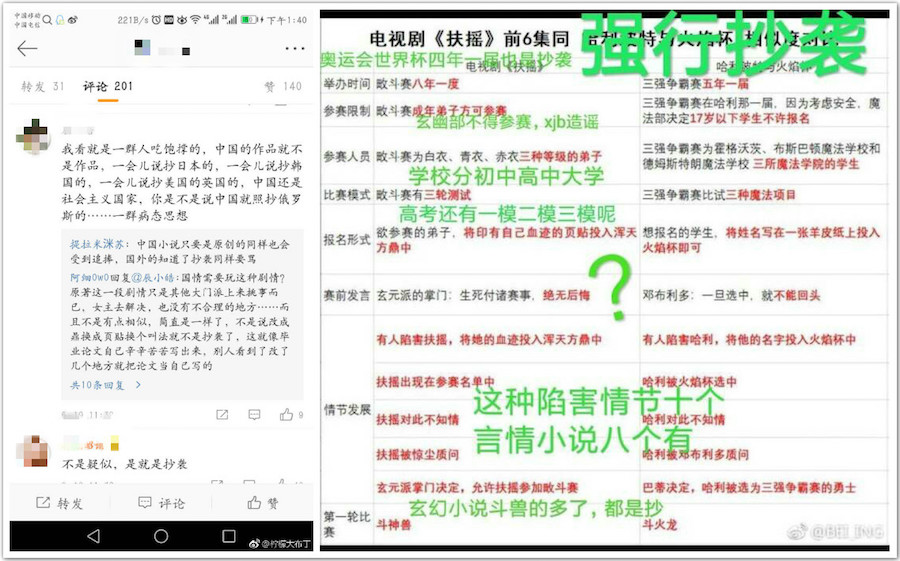 新澳历史开奖最新结果查询今天,精细化说明解析_MT58.774