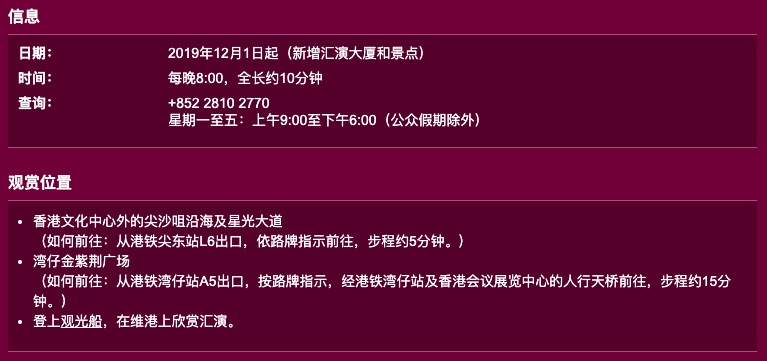 新澳天天彩免费资料查询,广泛的解释落实方法分析_VIP41.390