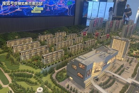 2024澳门马今晚开奖记录,机构预测解释落实方法_QHD46.905