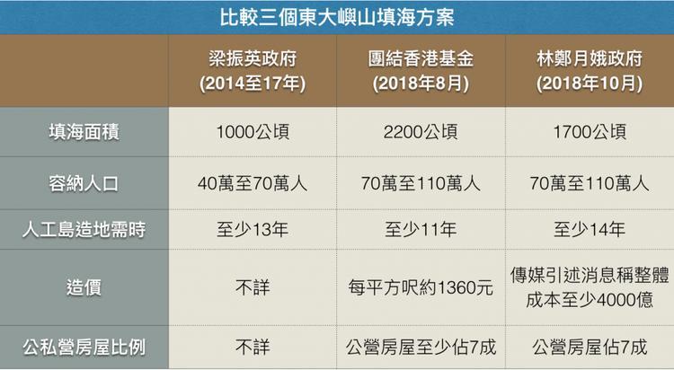 2024年香港港六+彩开奖号码,适用计划解析_Q87.924