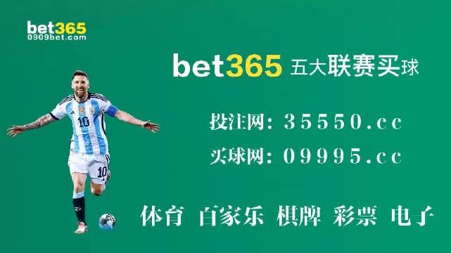 2O24年澳门今晚开码料,时代资料解释落实_粉丝版345.372