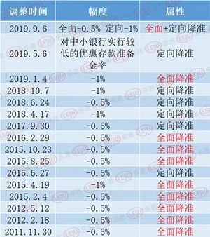 2024年澳门王中王,专家观点说明_UHD11.38