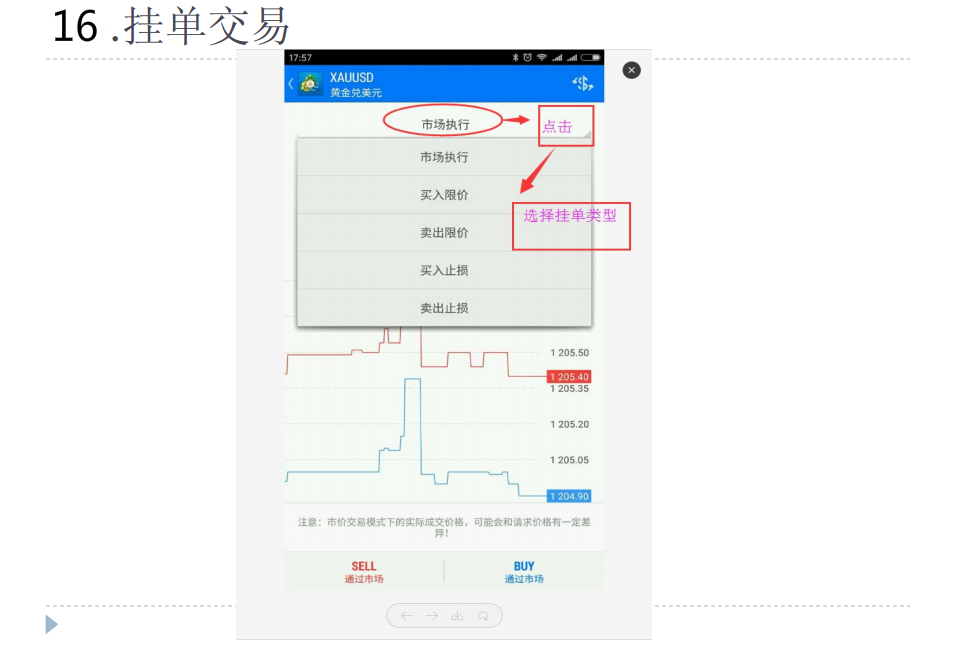 494949开奖历史记录最新开奖记录,前沿解析评估_轻量版34.24