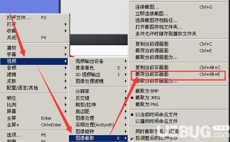 新澳内部资料精准一码,快捷方案问题解决_豪华版81.318