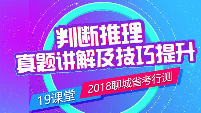 今晚必出三肖,持续设计解析方案_Harmony款51.83