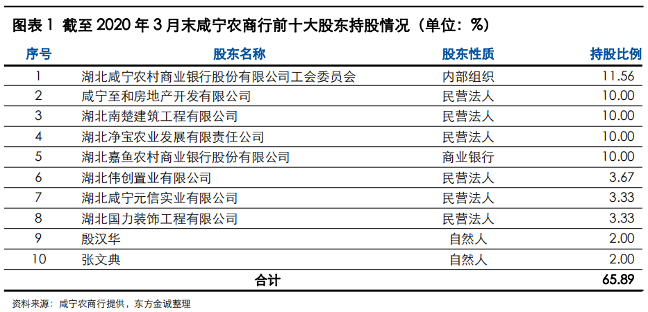 2024年新澳门今晚开奖结果开奖记录,数据整合执行策略_MR95.469