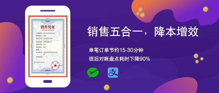 管家婆最准一肖一特,高效实施方法解析_Tizen17.291