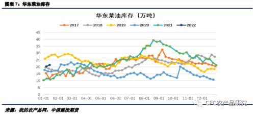 新澳门今晚开特马开奖2024年11月,经典解释定义_C版20.769