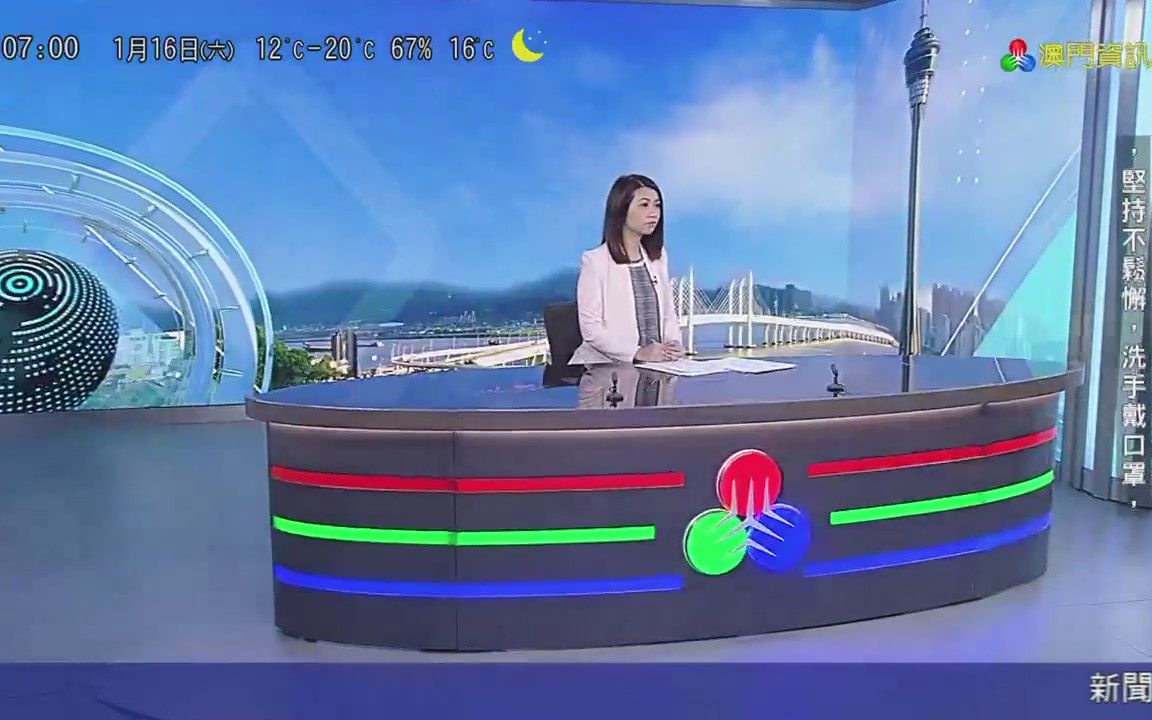 新澳门今晚9点30分开奖结果,深度分析解析说明_1080p28.97