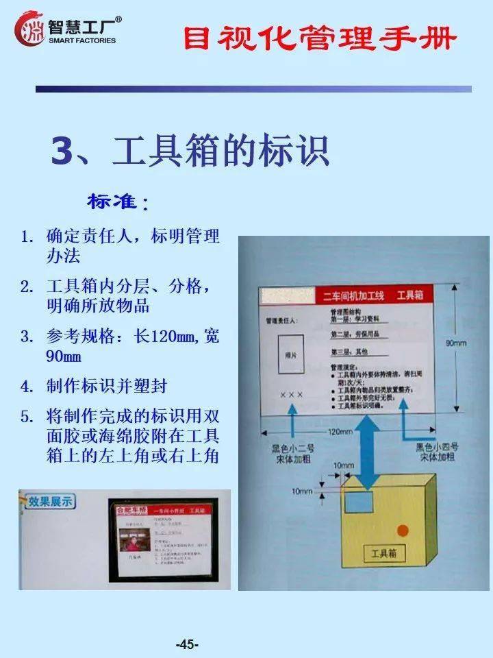 新澳免费资料大全,经典解读说明_yShop58.79