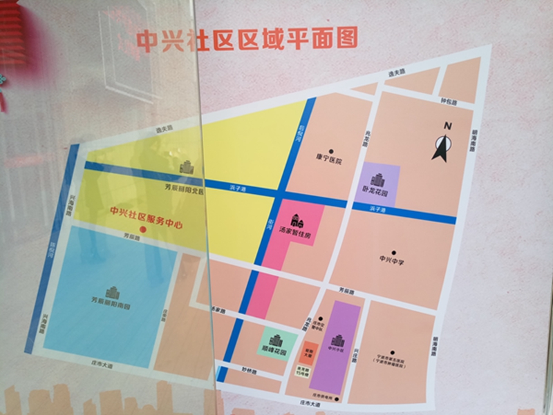 中兴街道未来发展规划，塑造未来城市新面貌