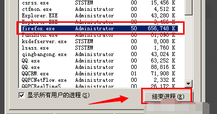 2024正版澳门跑狗图最新版今天,高速响应执行计划_领航款19.944