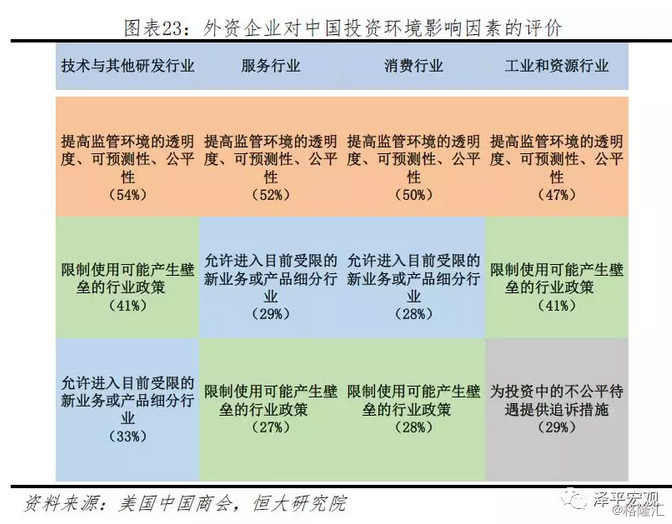 2024新澳开奖记录,实地评估数据方案_特别款12.382