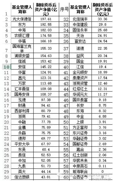 2024新澳三期必出三生肖,广泛的解释落实方法分析_AR版7.672