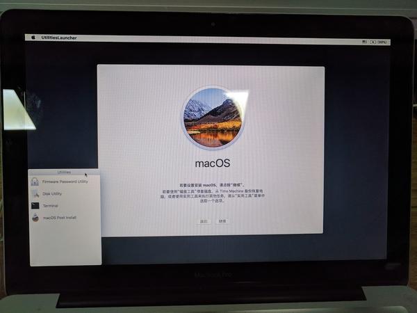 新奥门开将记录新纪录,现状解答解释定义_macOS96.193