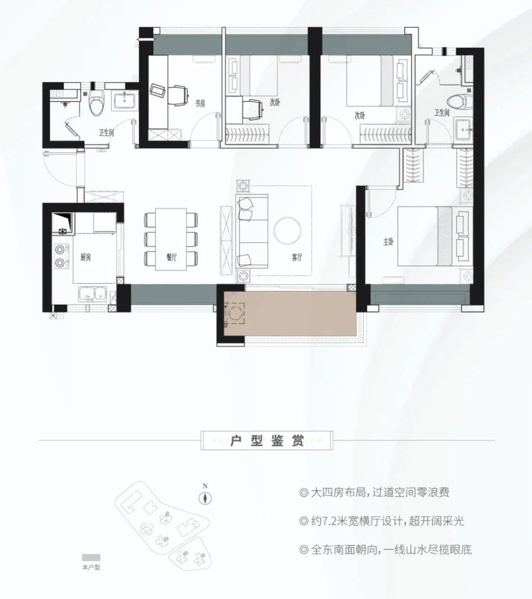 2024新澳正版免费资料大全,快速设计问题解析_策略版75.689