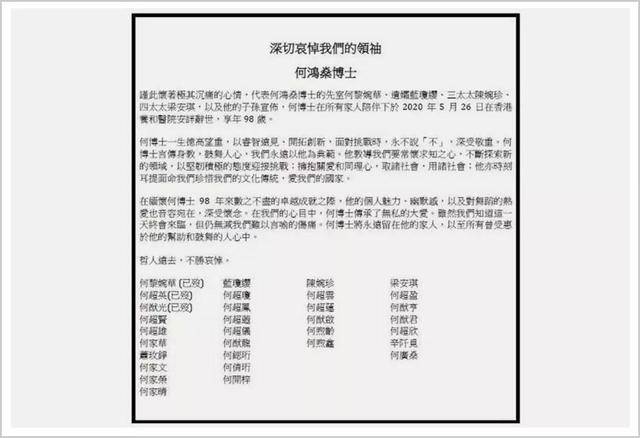 澳门最精准免费资料大全54,时代资料解释落实_精简版105.220