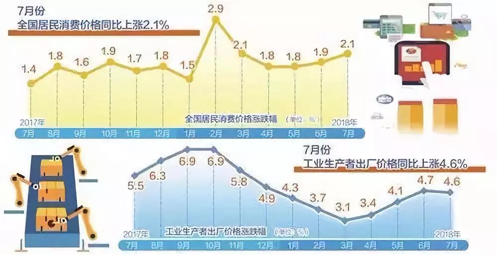 2024澳门特马今晚开什么,整体规划执行讲解_mShop93.387