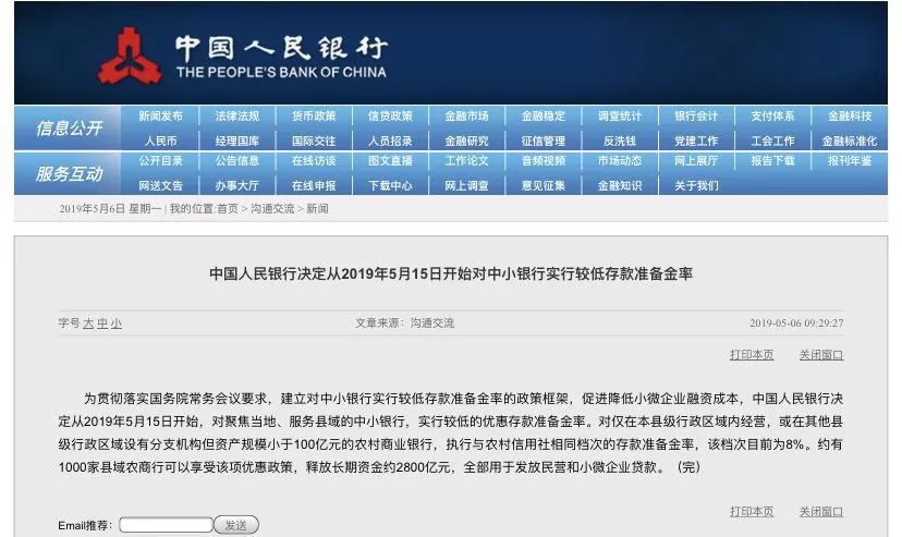 天下彩(9944cc)天下彩图文资料,准确资料解释落实_进阶款55.67