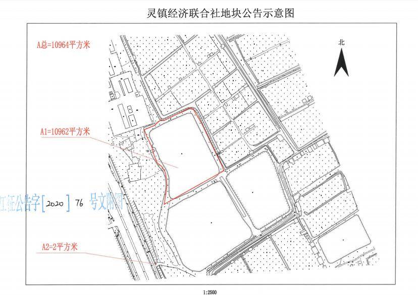 箍窑川村民委员会发展规划概览