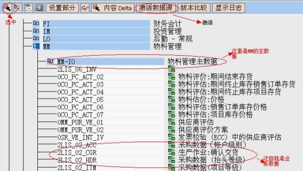 新澳门一码一码100准确,数据导向实施_特别款25.723