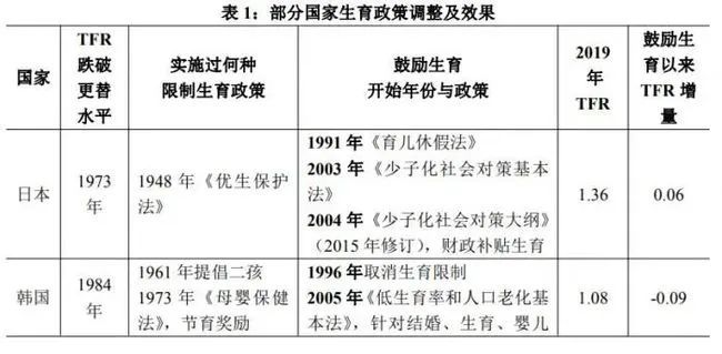 2024澳门原料网大全,详细数据解释定义_免费版72.162