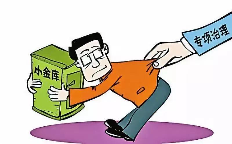 江都市水利局最新招聘信息全面解析