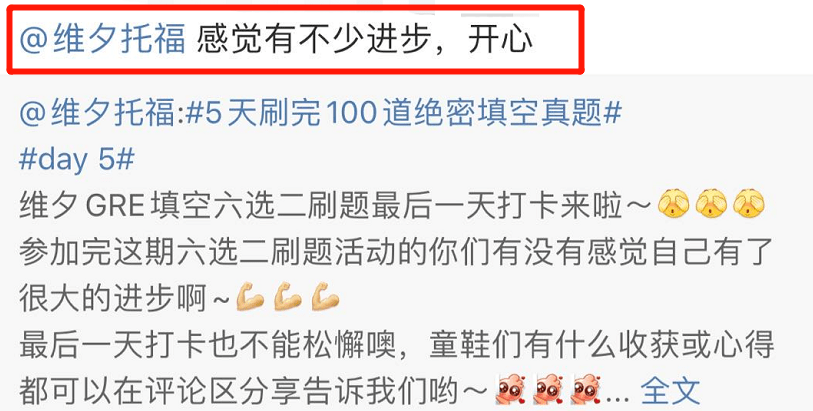 澳门今晚必开一肖期期,涵盖了广泛的解释落实方法_标准版1.292