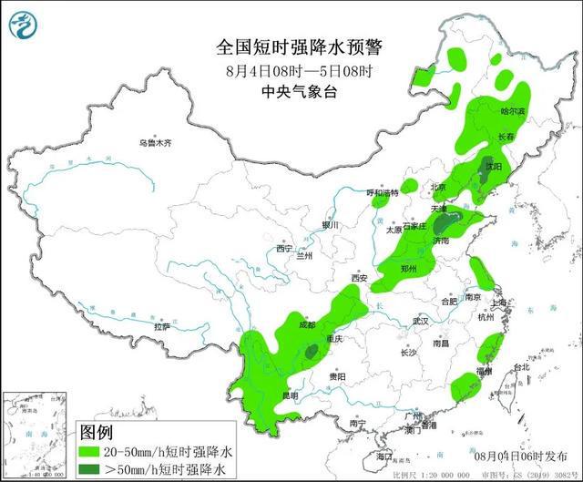 梓桐镇天气预报更新通知