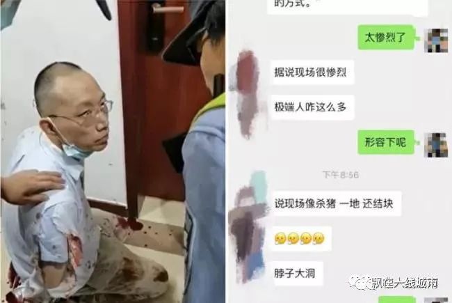 威远县成人教育事业单位领导展望与未来动向分析