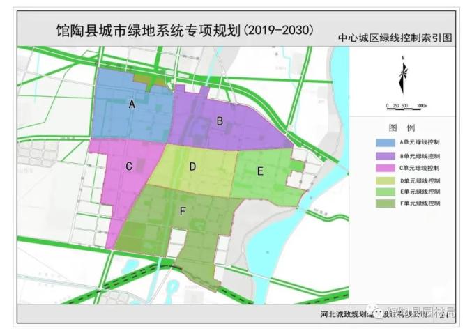 馆陶县初中发展规划构想与实施策略，最新蓝图揭秘