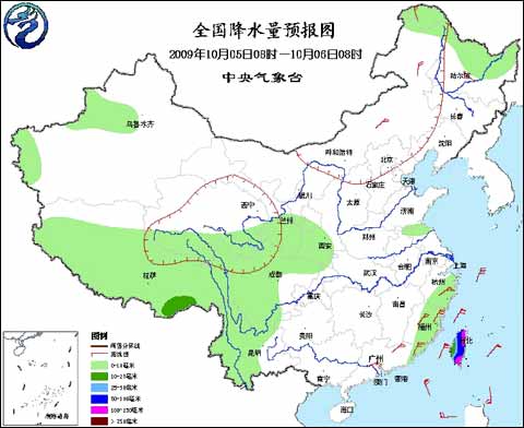 乃尔玛贡玛村委会天气预报更新通知